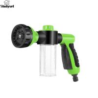 ราคา Studyset IN stock High pressure Hose Nozzle Foam Gun Multi functional Foam Pot Water Gun Water Washing Cleaning Tool (20762475111)