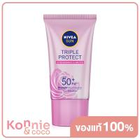 ราคา NIVEA Sun Face Sensitive 50ml (20106693735)