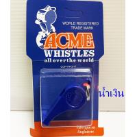 ราคา นกหวีด Acme รุ่นใหม่ ลูกหวีด whistle นกหวีด นกหวีดอย่างดี ลูกหวีดสัญญาณ นกหวีดพลาสติก (8277997266)
