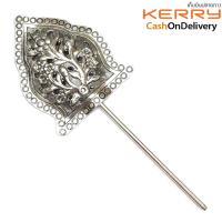 ราคา March jewelry กิ๊บ เครื่องประดับผม เครื่องประดับผม ชุดไทย ปิ่นปักผม ปิ่นปักผมออเจ้า สีทองสีดำหลายสไตล์ ปิ่นปักผม (7407340579)