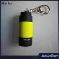 ราคา ยูเอสบีแบบชาร์จและแบบพกพาได้ GloryStar ไฟ LED พวงกุญแจไฟฉายไฟฉายจิ๋วกระเป๋าโคมไฟ (21115952024)