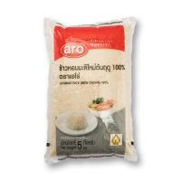 ราคา เอโร่ ข้าวหอมมะลิใหม่ต้นฤดู 100 5 กก aro Thai Jasmine Rice 100 New Crop 5 kg โปรโมชันราคาถูก เก็บเงินปลายทาง (15198421690)