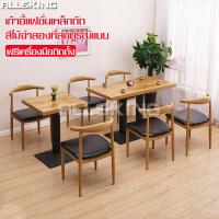 ราคา ALLSKING เก้าอี้ chair เก้าอี้ทำงาน เก้าอี้คอม เก้าอี้พิง เก้าอี้นั่งเล่น เก้าอี้กินข้าว เก้าอี้อ่านหนังสือ เก้าอี้เหล็ก เคลือบลายไม้ (5861190148)
