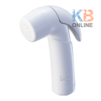 ราคา A 4800 B WT N หัวสายฉีดชำระ สีขาว AMERICAN STANDARD (2811822574)