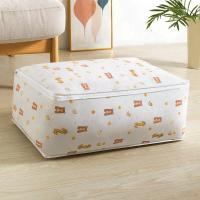 ราคา ถุงเก็บผ้านวม ถุงเก็บผ้าห่ม ถุงเก็บเสื้อผ้า กระเป๋าใส่ผ้านวม กระเป๋าเก็บเสื้อผ้า มีซิป กันน้ำฝุ่นแมลง (15207155025)