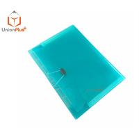 ราคา แฟ้มใส่เอกสาร A4 8 ช่อง Little Shell No CX 8F 6509 แฟ้มเก็บเอกสาร แฟ้มA4 แฟ้ม (17887690264)