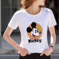 ราคา เสื้อ ผญแฟชั่น2022 เสื้อยืดหญิง เสื้อยืดเข้ารูป เสื้อยืดธรรมดา เสื้อยืดเซกซี่ เสื้อยืดหญิงแฟชั่น เสื้อยืดผญสวยๆ เสื้อและผ้ายืด เสื้อแฟชั่นหรูเสื้อผ้า (9909464034)