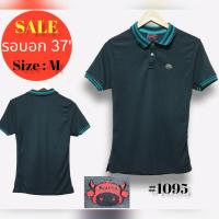 ราคา 1 3 เสื้อโปโล แบรนด์เนม USA ญี่ปุ่น เกาหลี มือสอง สภาพดี ราคาถูก ซักอบ พร้อมใส่ (20118213934)