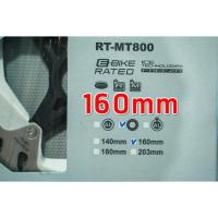 ราคา ใบดิส Shimano XT RT MT800 Ultegra 12SP ใบดิสที่ใช้ในชุดขับเสือหมอบ Shimano 12SP Series (15788682329)