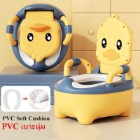 ราคา Tap Yee รุ่นเบาะนุ่ม กระโถนเด็กฝึกขับถ่าย กระโถนเด็ก กระโถน ฝึกขับถ่าย ทำความสะอาดง่าย (18511347930)