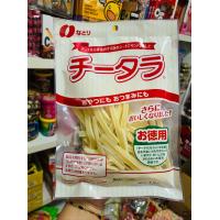 ราคา ทาโร่ชีสญี่ปุ่น จากนาโตริ Natori cheese tara ขนาด 145 กรัม ทาโร่ชีสผสมเนื้อปลา (18029623286)