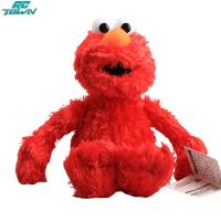 ราคา ตุ๊กตาตุ๊กตาหนานุ่ม Sesame Street (21143928813)