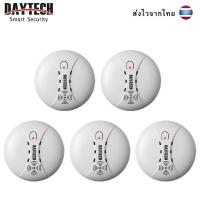 ราคา 1 2 วันจัดส่งที่รวดเร็ว Smoke house Combination Fire sensor Home Security ระบบนักผจญเพลิง Smoke Alarm Fire Protection สำหรับ Home สำนักงาน ห้างสรรพสินค้า โรงแรม ร้านอาหา (17958848418)