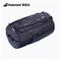 ราคา babolatกระเป๋าเทนนิสความจุสูงมัลติฟังก์ชั่กระเป๋าคู่เป้สะพายหลัง (20597972062)