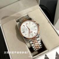 ราคา vivienne Vivienne Womens Broken Ice Blue Queen Mother Saturn นาฬิกาแฟชั่นสไตล์โรสเรด (20702100803)