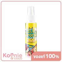 ราคา OLD Rock Acne Spray 50ml โอลด์ร๊อค สเปรย์ลดสิว เย็นสบายหน้า คุมมัน (20117021590)