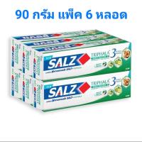 ราคา SALZ ยาสีฟัน ซอลล์ ตรีผลา 90 กรัม 6 หลอด (19383509741)