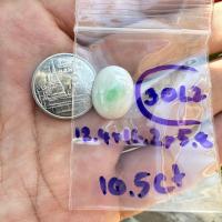 ราคา หยกแท้ หยกพม่า เนื้อแก้ว รับประกันหยกแท้ ธรรมชาติ ตลอดชีพ เซอร์ผ่านแน่นอนครับ หยกพม่า หยก หัวแหวนหยก (14193151846)