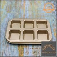 ราคา ถาดอบสี่เหลี่ยมเคลือบสีทอง 6 หลุม non stick ด่วน ของมีจำนวนจำกัด Peacock Steps (9018448973)