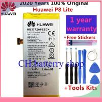 ราคา แบตเตอรี่ สำหรับHuawei Ascend P8 Lite HB3742A0EZC 2200MAh Li Polymer ฟรีเครื่องมือ (17543296241)