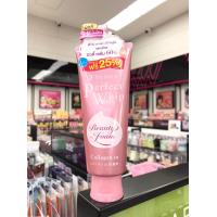 ราคา Senka Perfect Whip เซนกะ เพอร์เฟ็ค วิป 50g 100g 120g 150g (20951020017)