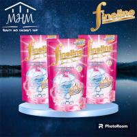 ราคา แพ็ค3 ไฟไลน์ ผลิตภัณฑ์ซักผ้า สูตรเข้มเข้น Pro Clean 700ML (21115200262)