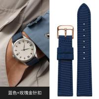ราคา Canvas Nylon Strap Substitute Citizen Jeep Tissot Seiko Casio Armani Mens Leather Watch Chain OCT (20576568299)
