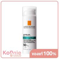 ราคา ลา โรช โพเซย์ La Roche Posay Anthelios Oil Correct 50ml กันแดดผิวหน้าลดสิว คุมมัน ผิวแมท (16429862625)