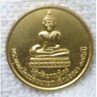 ราคา เหรียญ พระพุทธไตรยรัตนนายก วัดกัลยาณมิตร หลัง เรือสำเภาทอง ซำปอกง 176 ปี กะไหล่ทอง ขนาดเล็ก (20005123105)