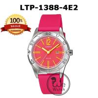 ราคา CASIO ของแท้ 100 รุ่น LTP 1388 นาฬิกาผู้หญิง พร้อมกล่องและประกัน 1ปี LTP1388 (18993869055)