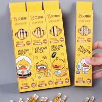 ราคา 10ชิ้น กล่องดินสอ HB นักเรียนระดับประถมศึกษาดินสอกับยางลบเครื่องเขียนนักเรียน (17105487054)