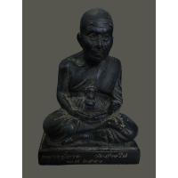 ราคา พระบูชา หลวงปู่ทวด วัดช้างให้ ปัตตานี ปี2540 เนื้อทองเหลือง ขนาดสูง 4 5 นิ้ว กว้าง 3 นิ้ว (17165824174)