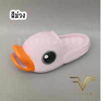 ราคา VIDVIEW ลดสนั่น รองเท้าแตะสวม หน้าเป็ด พื้นนุ่ม รองเท้าผู้ชาย หญิง ไซส์ 35 40 รองเท้าแฟชั่น รองเท้าหัวโต12239 (19096711923)