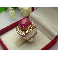 ราคา แหวนทับทิมแท้ แหวนเงินแท้ 92 5 นิลแท้กาญจนบุรี แหวนเงินแท้ ล้อมเพชร ตัวเรือนชุบทองคำขาว หน้าชุปนาค สวยมาก P987 (9261057505)