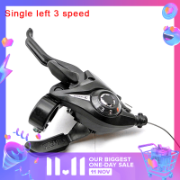 ราคา Lowest price LANG จักรยาน derailleurs 3x7 21สวิตช์ความเร็ว MTB จักรยานคันเกียร์เบรคพร้อมสายเกียร์ที่จับแผ่นดิสก์จักรยานสำหรับจักรยานเดินป่า (20318182000)