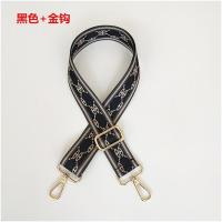 ราคา suitable for LV Presbyopia Womens Bag Wide Shoulder Strap Backpack Strap Accessories Strap Messenger Adjustable Retro Bag Strap Satchel Strap Replacement Strap (20245253225)