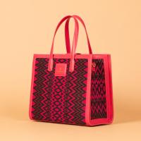 ราคา กระเป๋า Chaksarn รุ่น Medium Tote จากเสื่อกกทอมือผสมหนังวัวแท้ กระเป๋าถือ สะพายข้างทรงโททสี่เหลี่ยมขนาดเล็ก (21027102969)