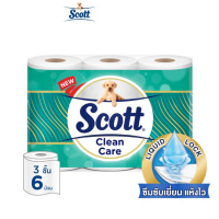 ราคา สก๊อตต์ คลีนแคร์ กระดาษชำระ ม้วนใหญ่พิเศษ 2XL หนา 3ชั้น ขนาด 6 ม้วน Scott Clean Care Bath Tissue 2XL Bigger Roll Length3PLY 6Rolls (19715928651)