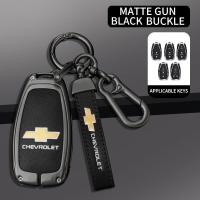 ราคา กระเป๋าใส่พวงกุญแจหุ้ม ผสมสังกะสีเชฟโรเลตสำหรับ Captiva Cruze หมุน Optra Trailblazer เบาะรถหรูสลัก2022 2023โลโก้รถอุปกรณ์ตกแต่งรถยนต์ (18945601945)