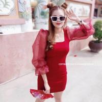 ราคา เดรสคอเหลี่ยมแต่งแขนผ้าแก้ว (15353351297)