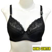 ราคา เสื้อชั้นใน เสื้อชั้นในผู้หญิง ชุดชั้นใน กุลสตรี KBRA Kullastri KM1508 (20638575579)