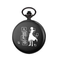 ราคา 2023 Bungou stray dogs peripheral pocket watch Osamu Dazai human disqualification two dimensional retro necklace quartz watch anime watch (18166318150)