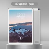 ราคา ประกัน 1ปี แท็บเล็ต HAUWE Tablet 2022 รองรับภาษาไทย แท็บเล็ต 10 1นิ้ว แท็ปเล็ต แท็บเล็ตของแท้ 12 512GB แท็บเล็ตใหม่ แท็บเล็ตถูกๆ แท็บเล็ตราคาถูก (20632735211)