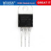 ราคา 10pcs lot LM338T LM338 338T LM337T LM337 337T TO 220 new original In Stock (20173697000)