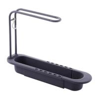 ราคา Telescopic Sink Shelf Drainer Rack Kitchen Organizer Soap Sponge Holder Towel Rack Storage Organizer Basket Gadgets Accessories (16533806802)