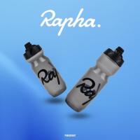 ราคา กระติกน้ำ Rapha ของแท้ ล็อตพิเศษ มี2ขนาด 21oz และ 24oz (18536212877)