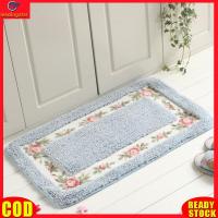 ราคา LeadingStar RC Authentic Pastoral Style Rose Pattern Non Slip Water Absorption Rectangle Carpet Floor Mat (19841179575)
