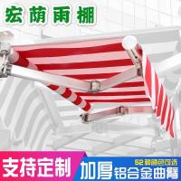 ราคา หลักสูตรขาย กันสาดกันสาดกันสาดกันสาดกันสาดกันสาดกันสาด (14824339468)