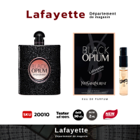 ราคา พร้อมส่งทันที น้ำหอมเทสเตอร์ขนาดทดลอง ขนาด 2 ml ขวดแก้ว แบรนด์แท้ น้ำหอมเทสเตอร์ น้ำหอมเทส ขนาดทดลอง (13041992494)