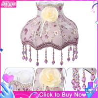 ราคา Ajigo ฝาครอบหลอดไฟ ฝาครอบไฟในอาคาร โคมไฟตั้งโต๊ะ โป๊ะโคม E27 ฐาน โคมไฟติดผนัง ฝาครอบ (21271601299)